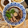 MENU_2977792Bu_1729521842