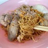 บะหมี่กลมต้มยำแห้ง