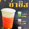 MENU_2977650Ms_1729754281