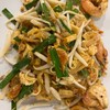 อร่อยให้เยอะ กุ้งสด 2 ตัวสดจริงตัวใหญ่ด้วย