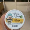 ไอศกรีมลุงนิจ รสกะทิโบราณ (45.-)