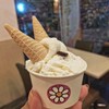 2 flavors (89.-) เลือก Yogurt Cheese & Parmesan
