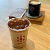 "Emulate" (100THB)