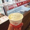 Fresh Milk Ice Cream (55.-)