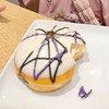 🦇 บินไป ล้าวววว