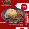 MENU_2610046Qm_1727405060
