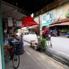 เลี้ยวซ้ายไป ร้านอยู่ทางซ้ายมือ