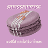 Cherry Heart