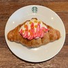 yuzu croissant 