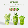 Jo’s Cha เซ็นทรัลเวิลด์