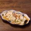 MENU_2984347dm_1730427353