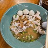 75 บาท