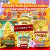 💎#สล็อตเกมส์⭐️สายปั่นตัวจริงไม่ควรพลาด⭐️
💥📲สมัคร👉 https://lin.ee/mlSDyZh