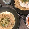 #100% Buckwheat​ Soba​ / Gluten​ Free​ 