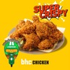 (NEW) ฮอตปูริงเคิล ซุปเปอร์คริสปี้ Hot Bburinkle Super Crispy