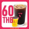 Flash Coffee Thailand คณะนิติศาสตร์ มหาวิทยาลัยธรรมศาสตร์