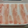 หมูสามชั้น ไม่ได้มีแค่ไขมันอย่างเดียว