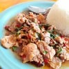 กะเพราดสือร้องไห้