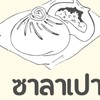 restaurantPhoto