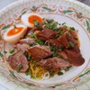 ไข่ยางมะตูม