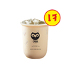 MENU_3016333eL_1731640606
