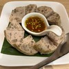 หมูยอ