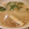 ฃ