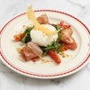 Burrata Parma Salad