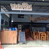 ร้านสะอาด บรรยากาศโปร่ง สบาย 