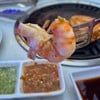กุ้งลายเสือ