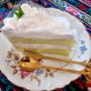 MENU_868108yd_1732520314