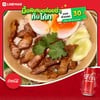 [อร่อยซ่ากับโค้ก] ข้าวหมูทอดย้อนวัย+โค้กกระป๋อง