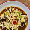 MENU_3002927Oe_1732880949