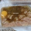 ตอกไข่ไก่ ใส่น้ำหมัก