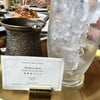 Rosalina coffee