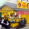 restaurantPhoto