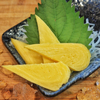 MENU_2823617ja_1733580165