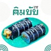 MENU_3014495Zh_1733515027