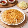 MENU_3042118Rs_1733830086