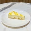 YUZU LEMON CHEESECAKE