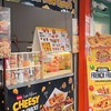 "Cheesy Fried Snacks" ร้านเฟรนช์ฟรายส์ยอดฮิตหน้ามหาวิทยาลัยหอการค้าไทยที่ไม่ควรพ