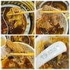 เหนียวสุดในบรรดาทุกเนื้อ