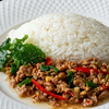 MENU_3037649ay_1734277268