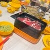 เนื้อสไลด์