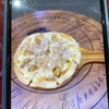 MENU_3012028gn_1734403034