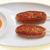 Tsukune with egg yolk
