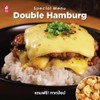 MENU_3000149RG_1734793660