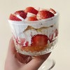 🍓 Strawberry butter cake parfait 🧈