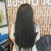 ก่อนทำ