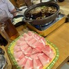 yummy